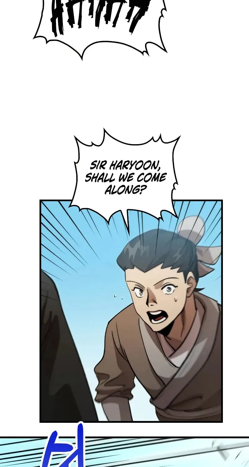Uiwon, Dasi Salda Chapter 132 page 73 - 