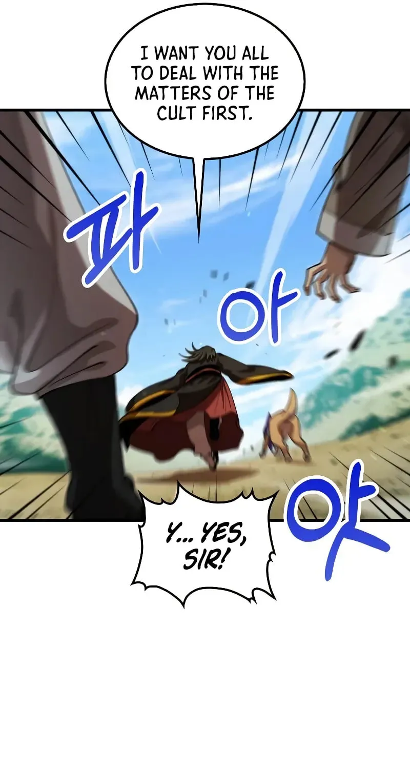 Uiwon, Dasi Salda Chapter 132 page 75 - 