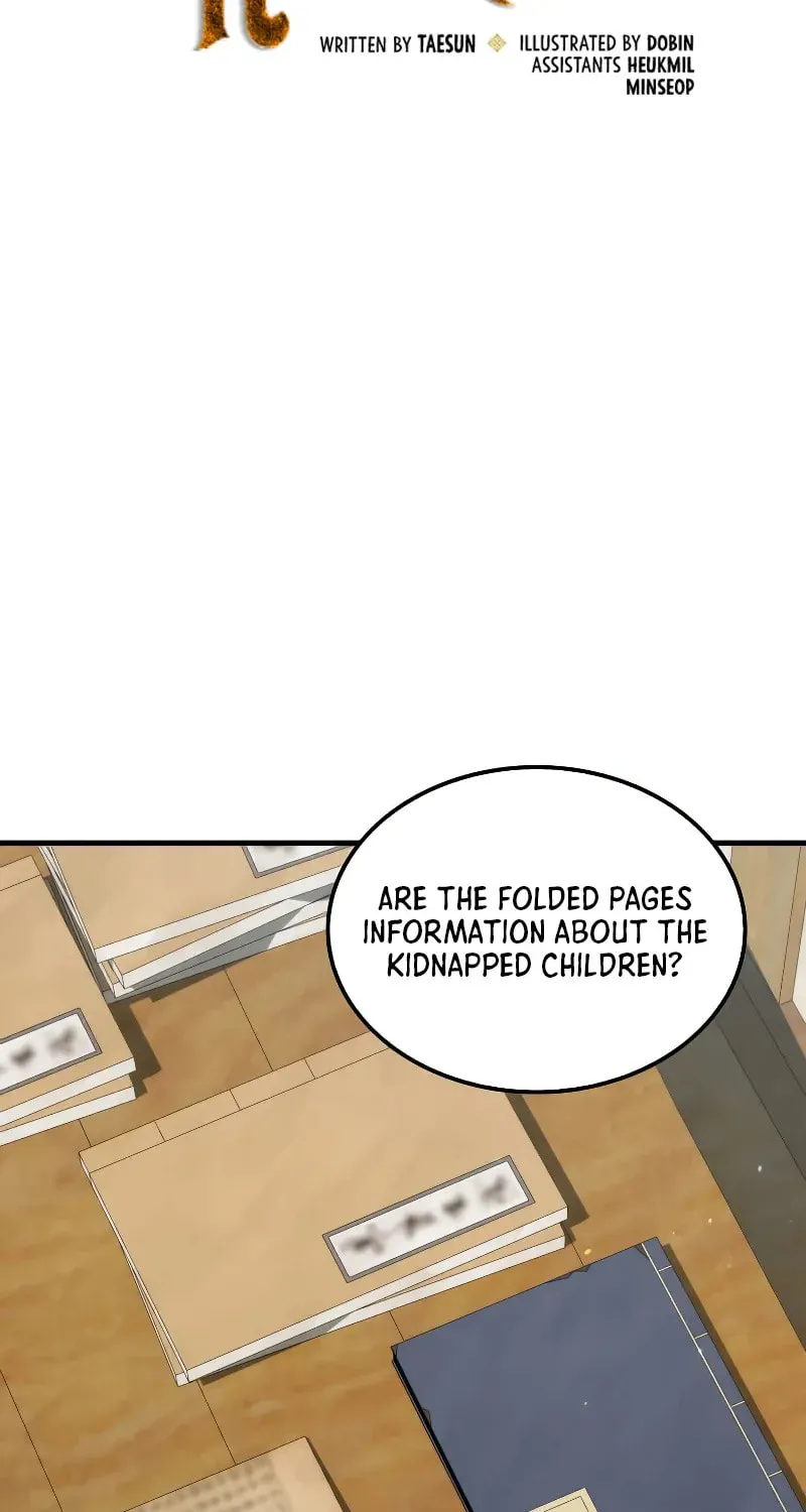 Uiwon, Dasi Salda Chapter 133 page 16 - 