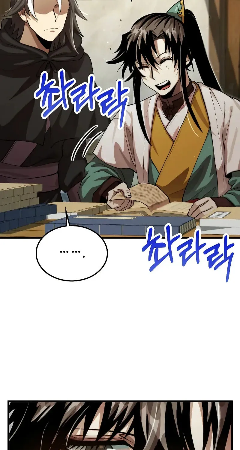 Uiwon, Dasi Salda Chapter 133 page 18 - 