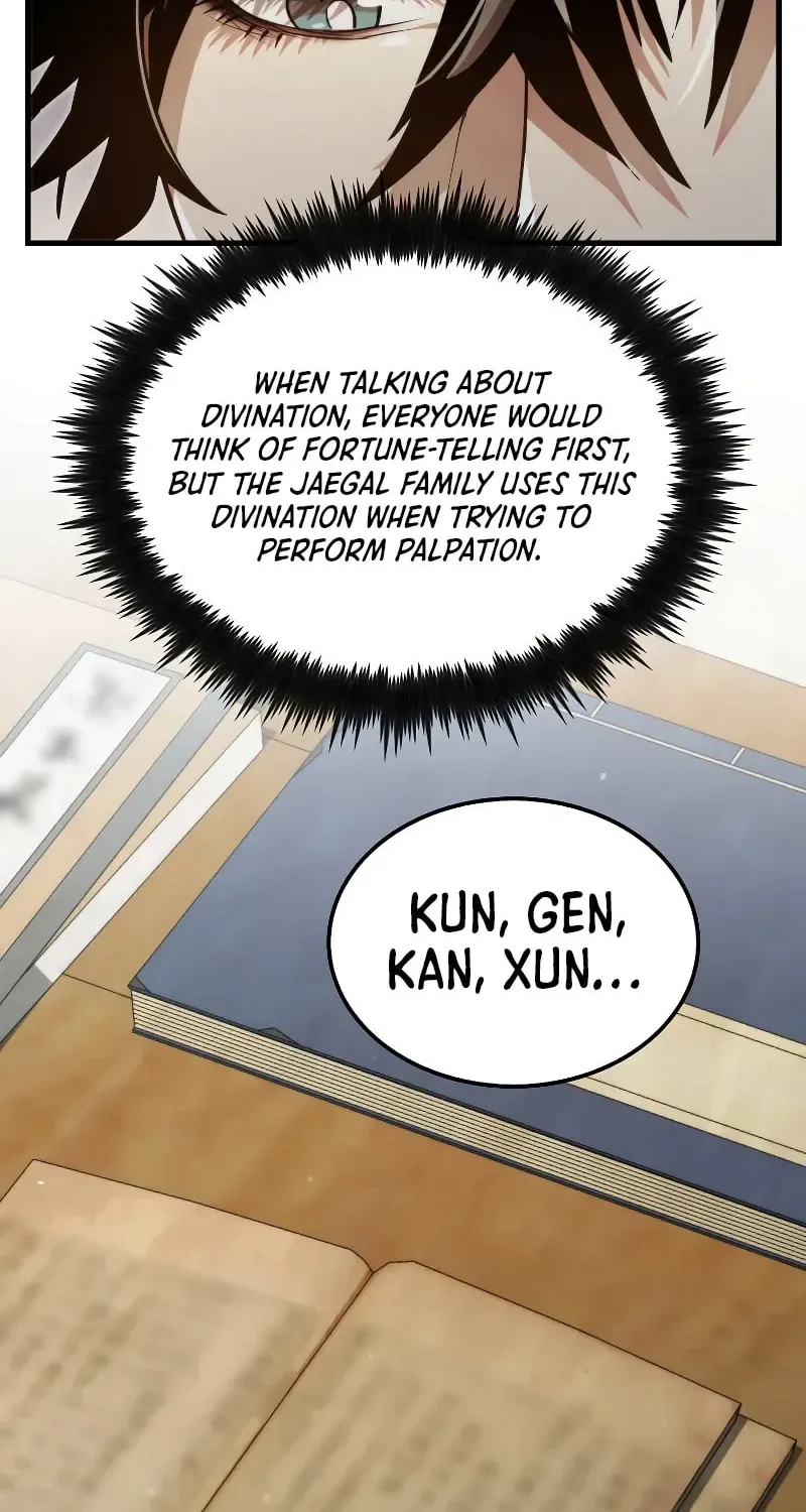 Uiwon, Dasi Salda Chapter 133 page 19 - 