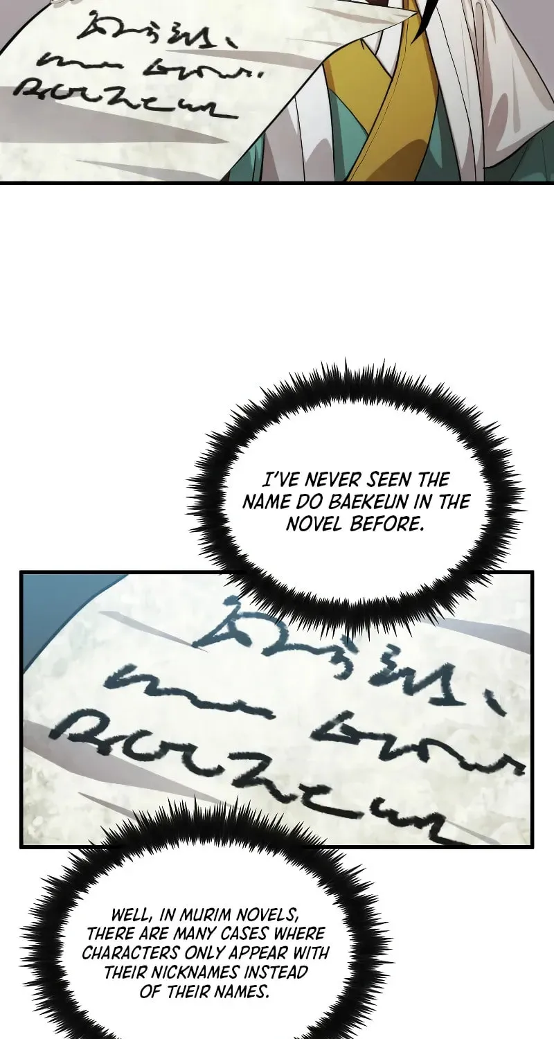 Uiwon, Dasi Salda Chapter 133 page 52 - 