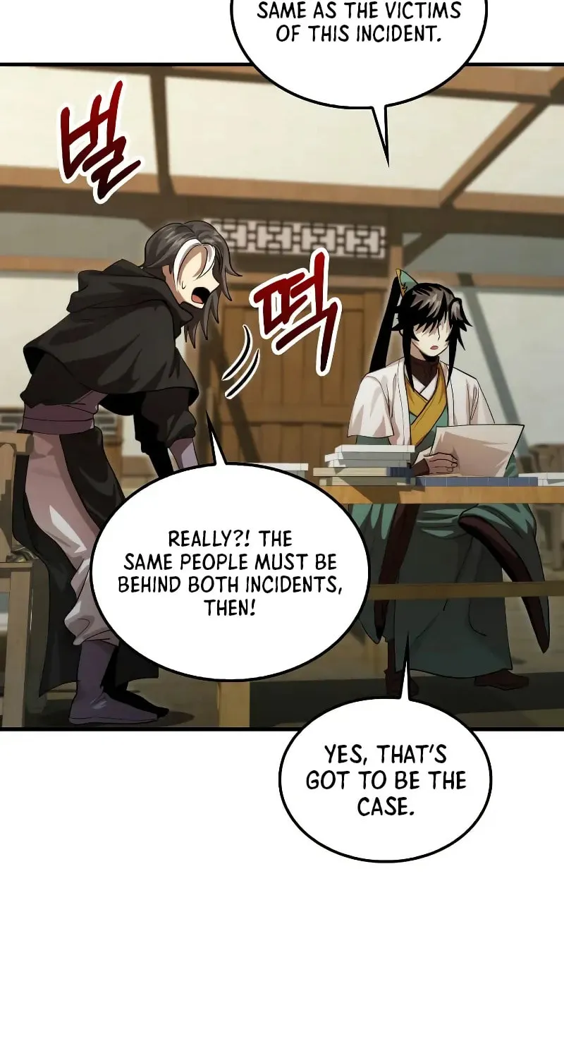 Uiwon, Dasi Salda Chapter 133 page 55 - 