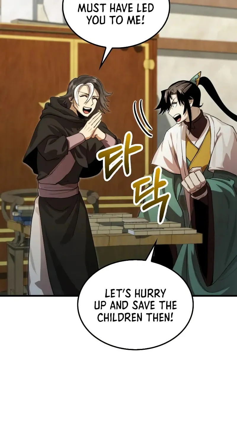 Uiwon, Dasi Salda Chapter 133 page 67 - 