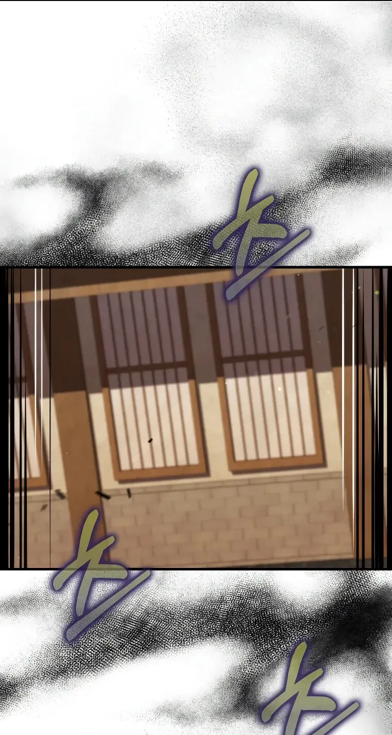 Uiwon, Dasi Salda Chapter 133 page 83 - 