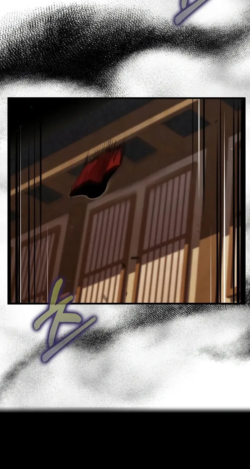 Uiwon, Dasi Salda Chapter 133 page 84 - 