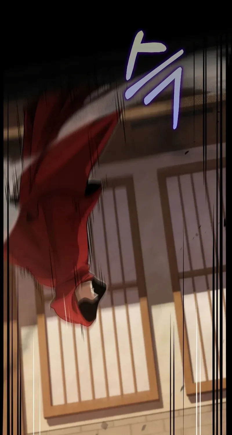 Uiwon, Dasi Salda Chapter 133 page 85 - 