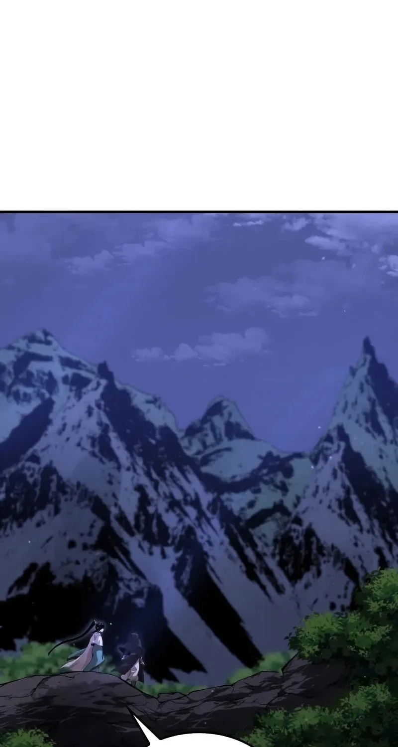 Uiwon, Dasi Salda Chapter 134 page 14 - 