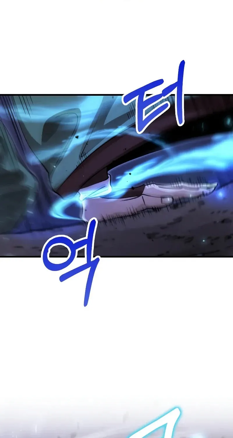 Uiwon, Dasi Salda Chapter 134 page 18 - 