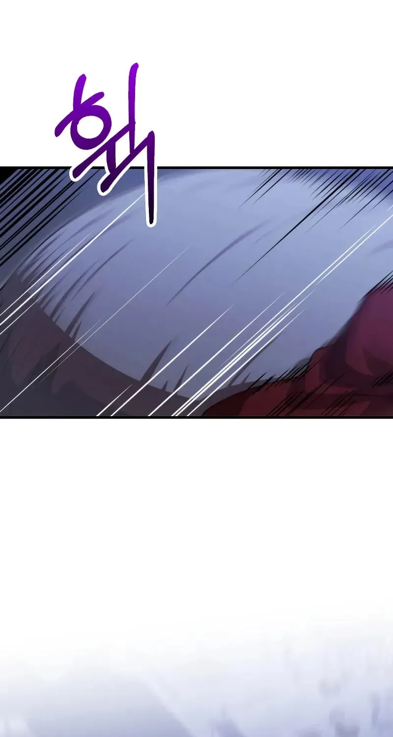 Uiwon, Dasi Salda Chapter 134 page 6 - 