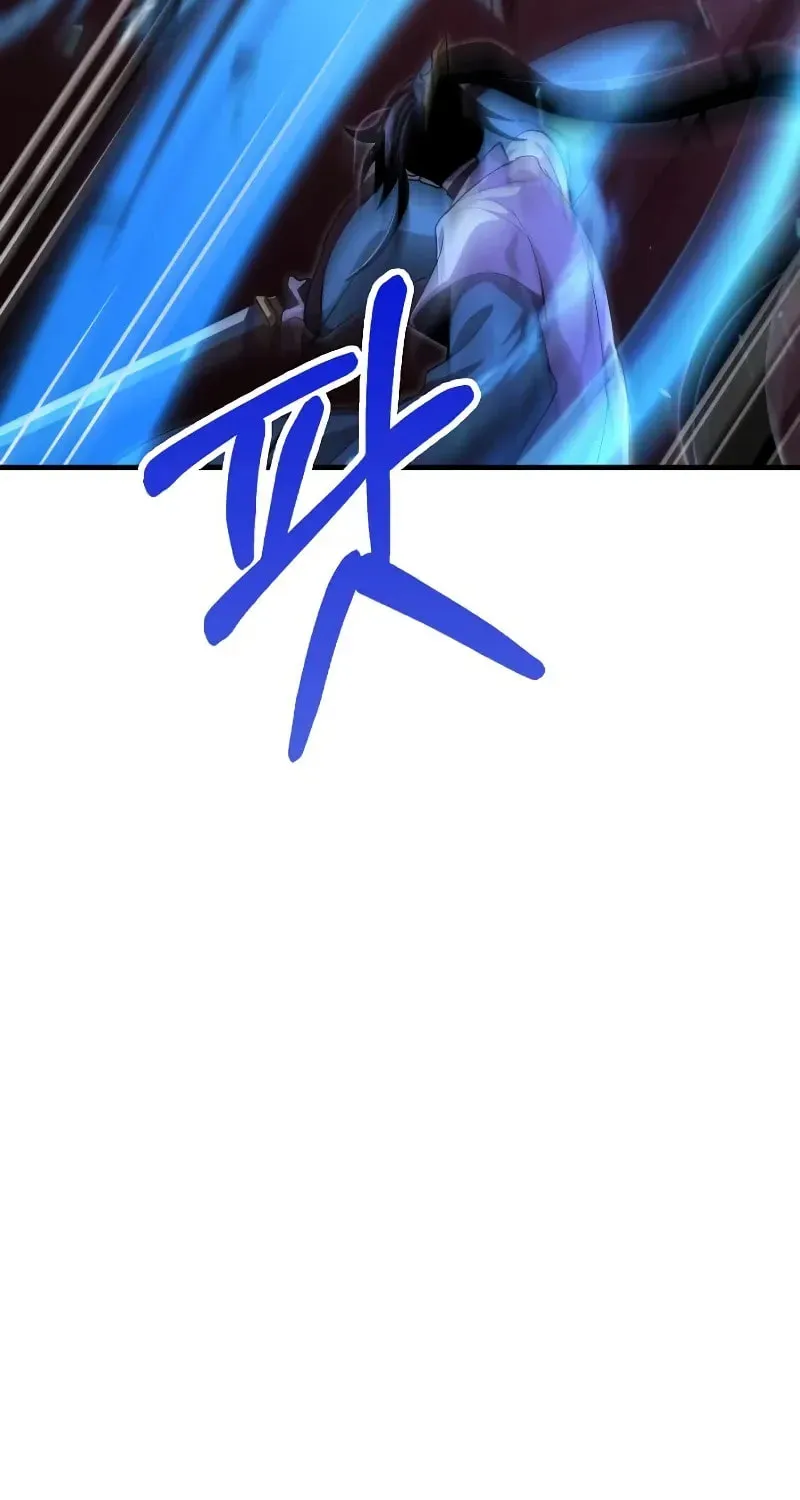 Uiwon, Dasi Salda Chapter 134 page 56 - 