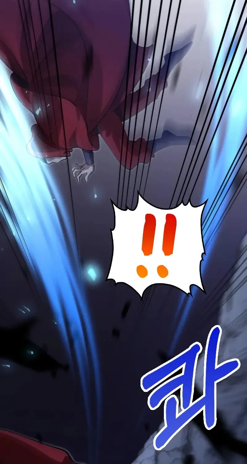 Uiwon, Dasi Salda Chapter 134 page 59 - 