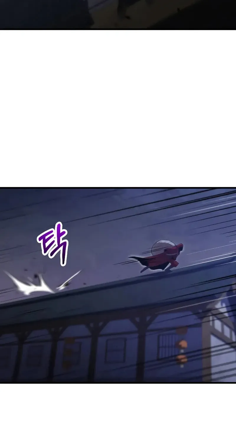 Uiwon, Dasi Salda Chapter 134 page 8 - 