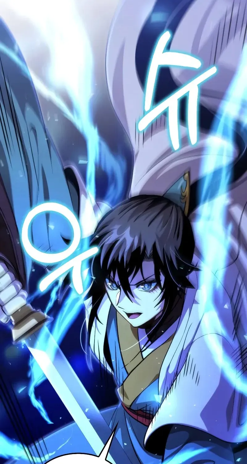 Uiwon, Dasi Salda Chapter 134 page 78 - 