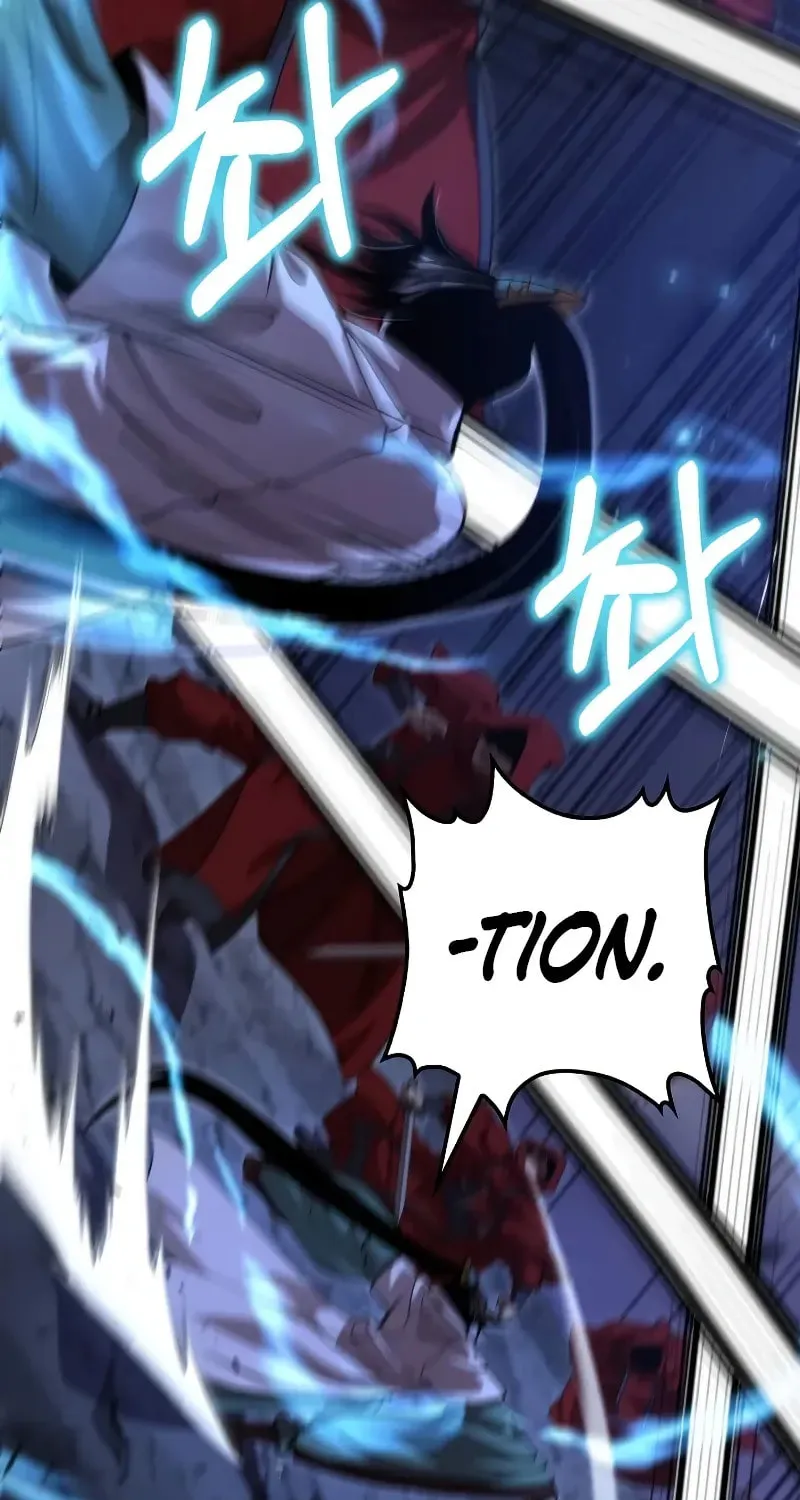 Uiwon, Dasi Salda Chapter 135 page 12 - 