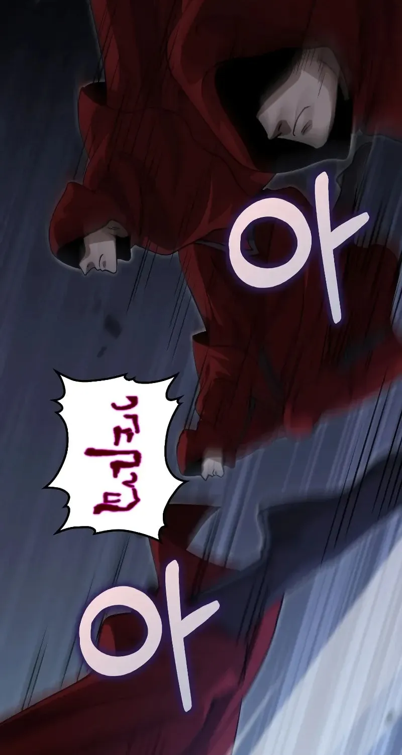 Uiwon, Dasi Salda Chapter 135 page 3 - 