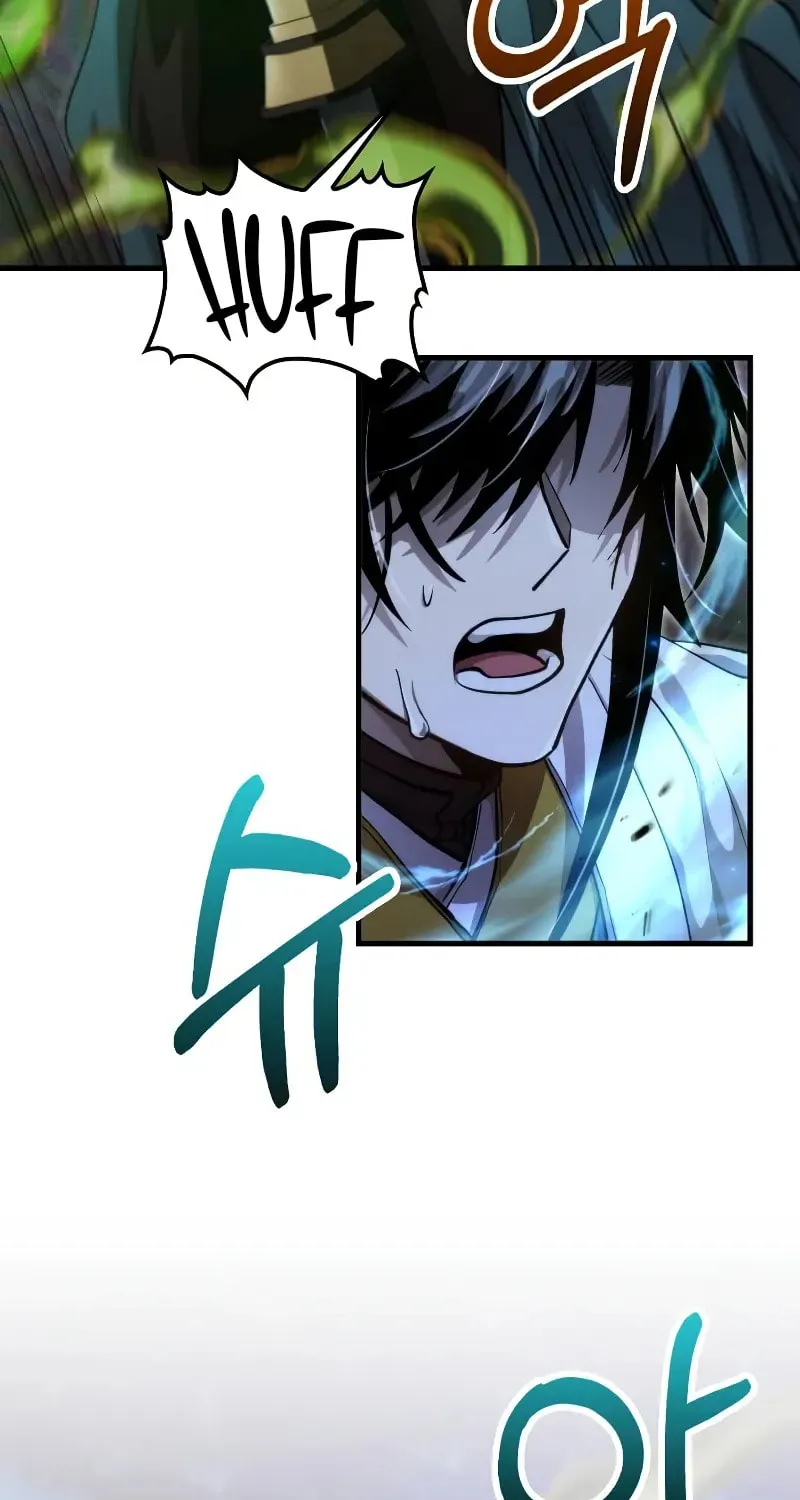 Uiwon, Dasi Salda Chapter 135 page 40 - 