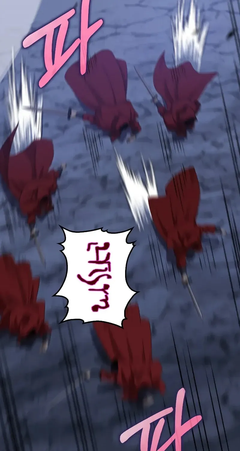 Uiwon, Dasi Salda Chapter 135 page 5 - 