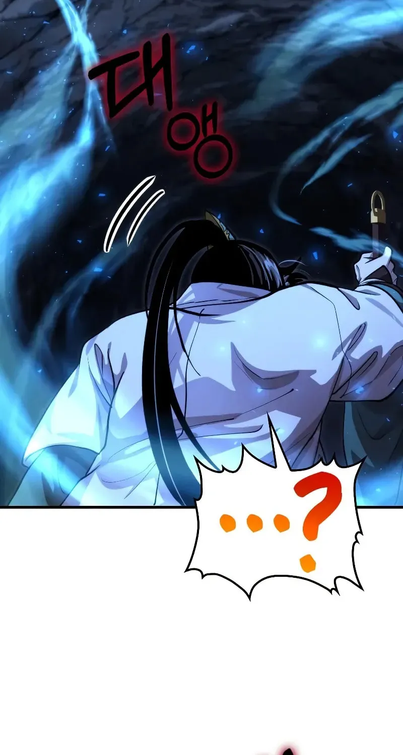 Uiwon, Dasi Salda Chapter 135 page 44 - 