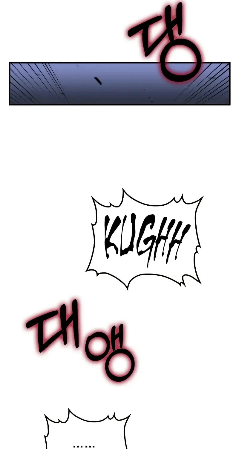 Uiwon, Dasi Salda Chapter 135 page 52 - 