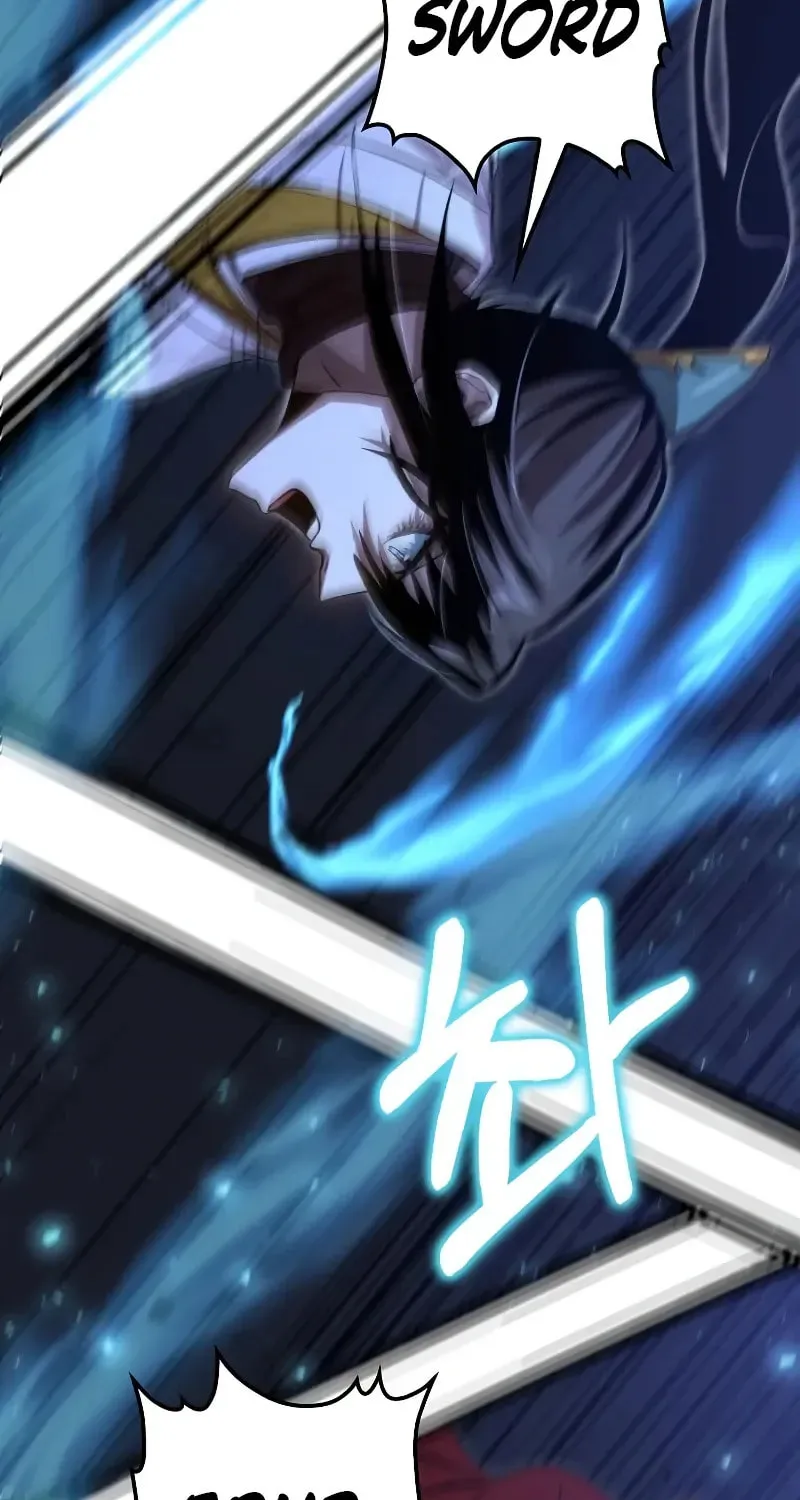 Uiwon, Dasi Salda Chapter 135 page 10 - 