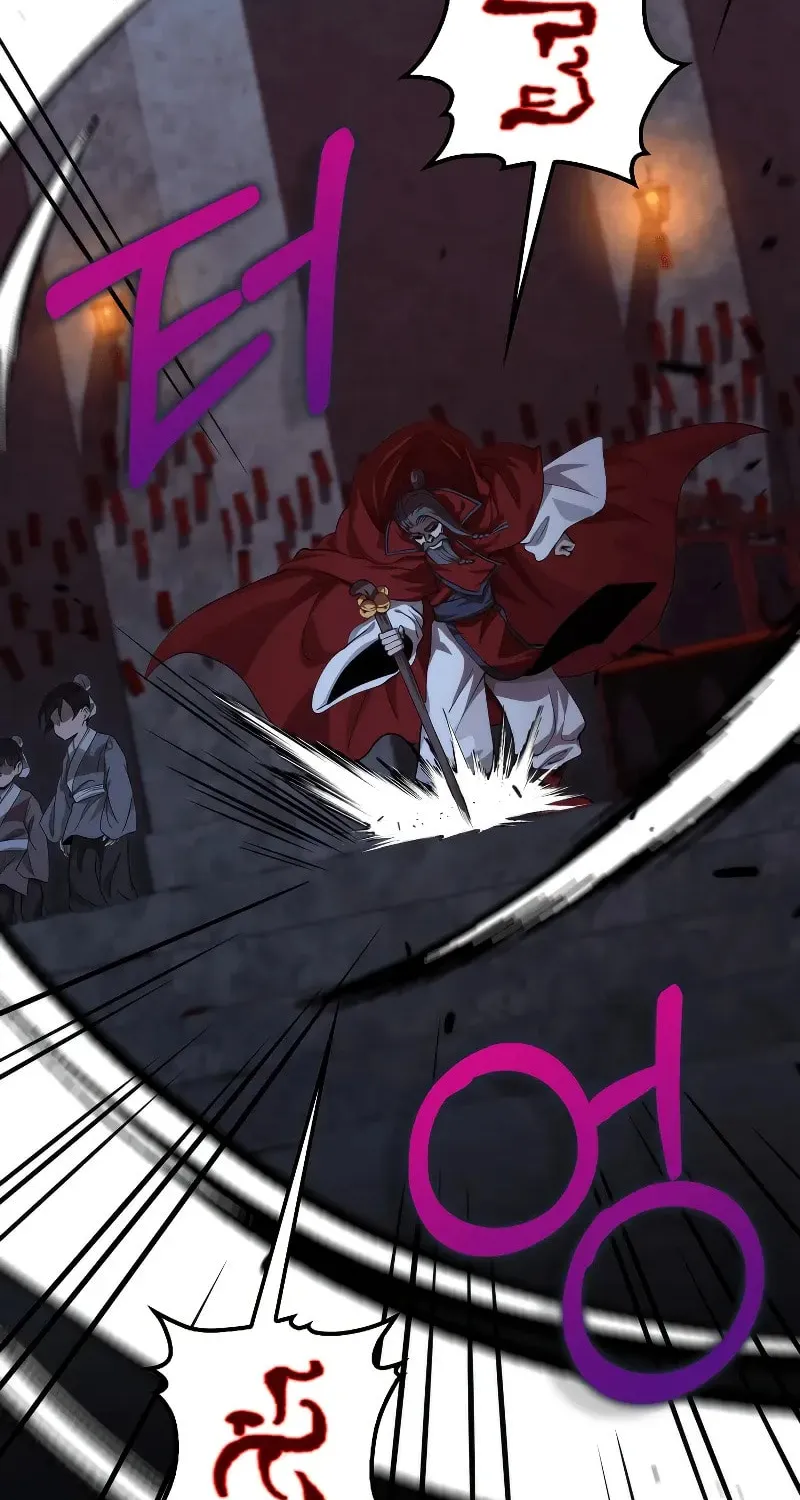 Uiwon, Dasi Salda Chapter 136 page 11 - 