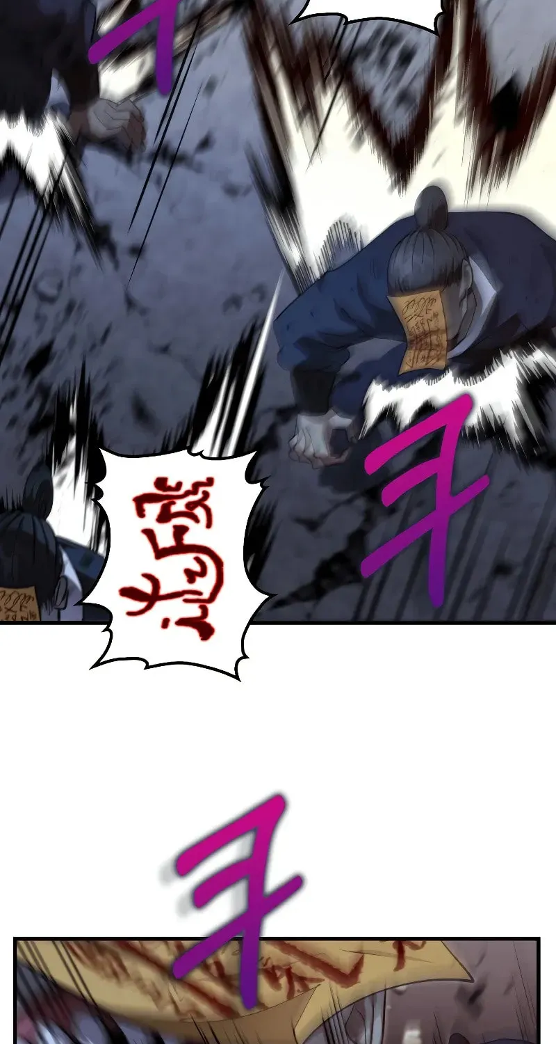 Uiwon, Dasi Salda Chapter 136 page 21 - 