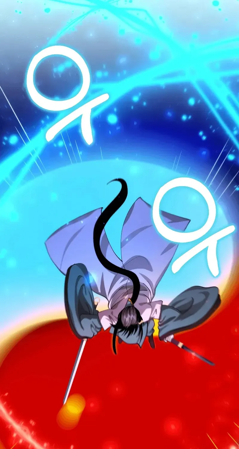 Uiwon, Dasi Salda Chapter 136 page 33 - 