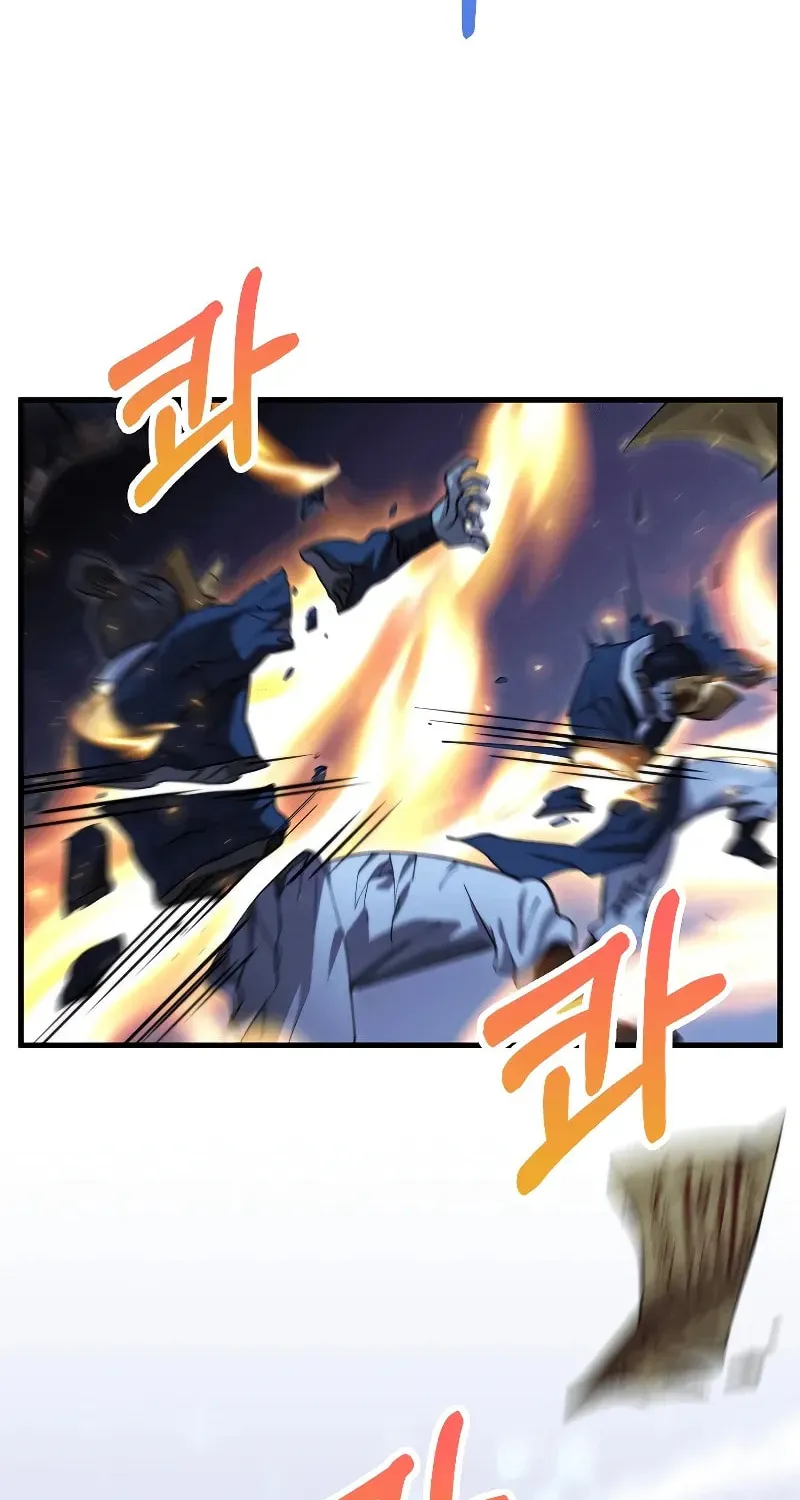 Uiwon, Dasi Salda Chapter 136 page 44 - 