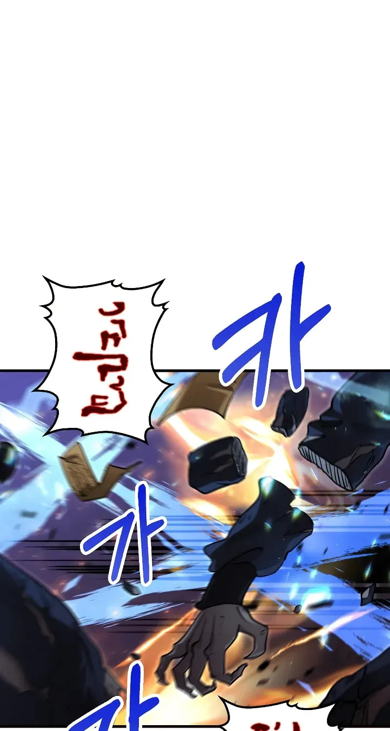 Uiwon, Dasi Salda Chapter 136 page 48 - 