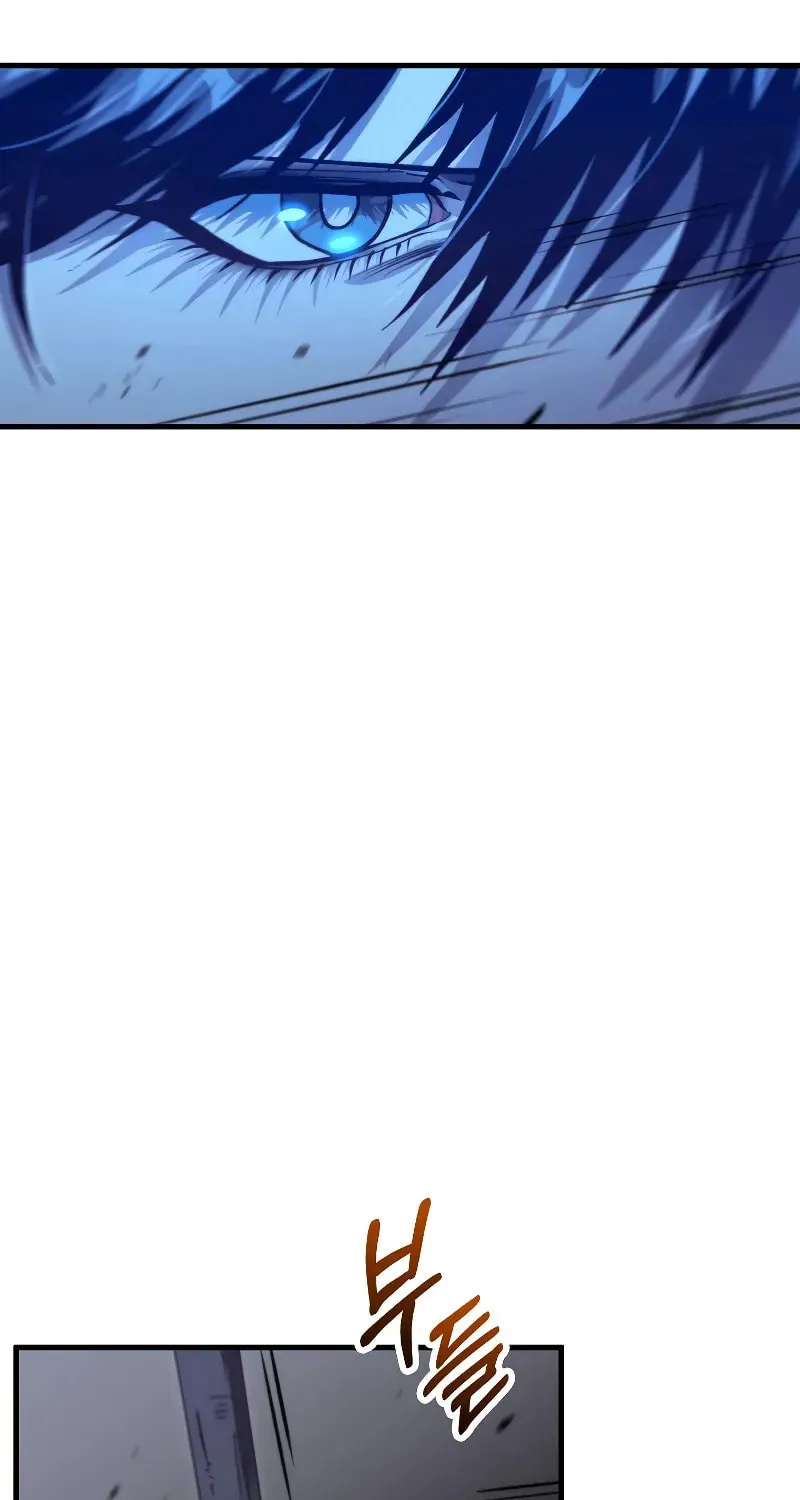 Uiwon, Dasi Salda Chapter 136 page 55 - 