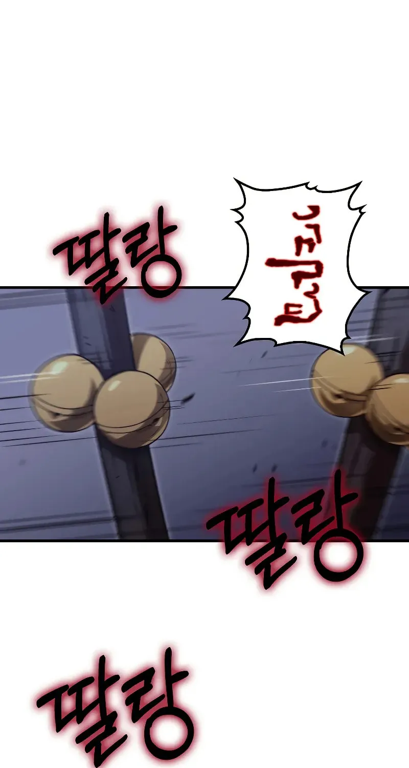 Uiwon, Dasi Salda Chapter 136 page 57 - 