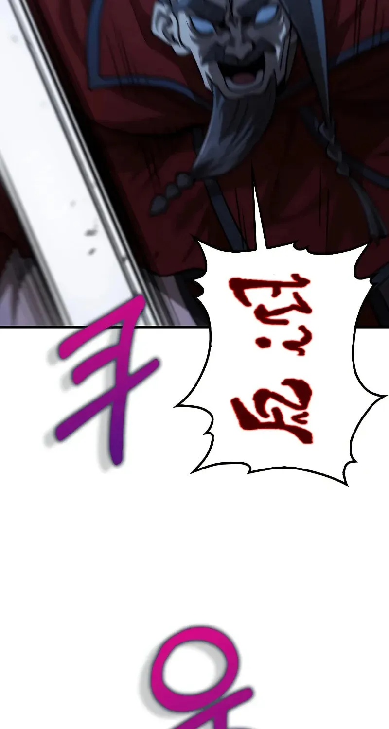 Uiwon, Dasi Salda Chapter 136 page 60 - 