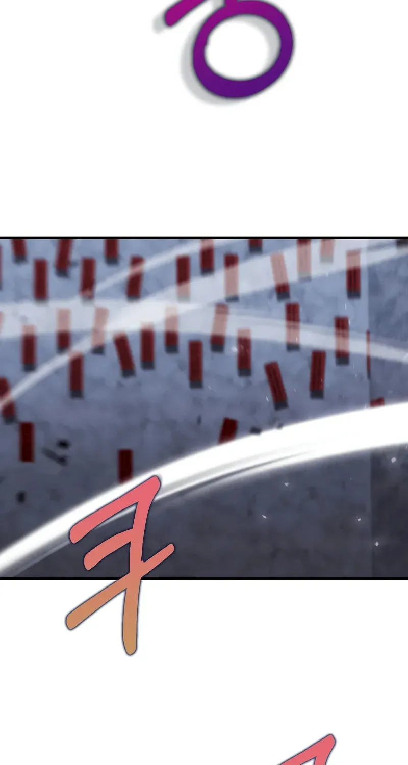 Uiwon, Dasi Salda Chapter 136 page 61 - 