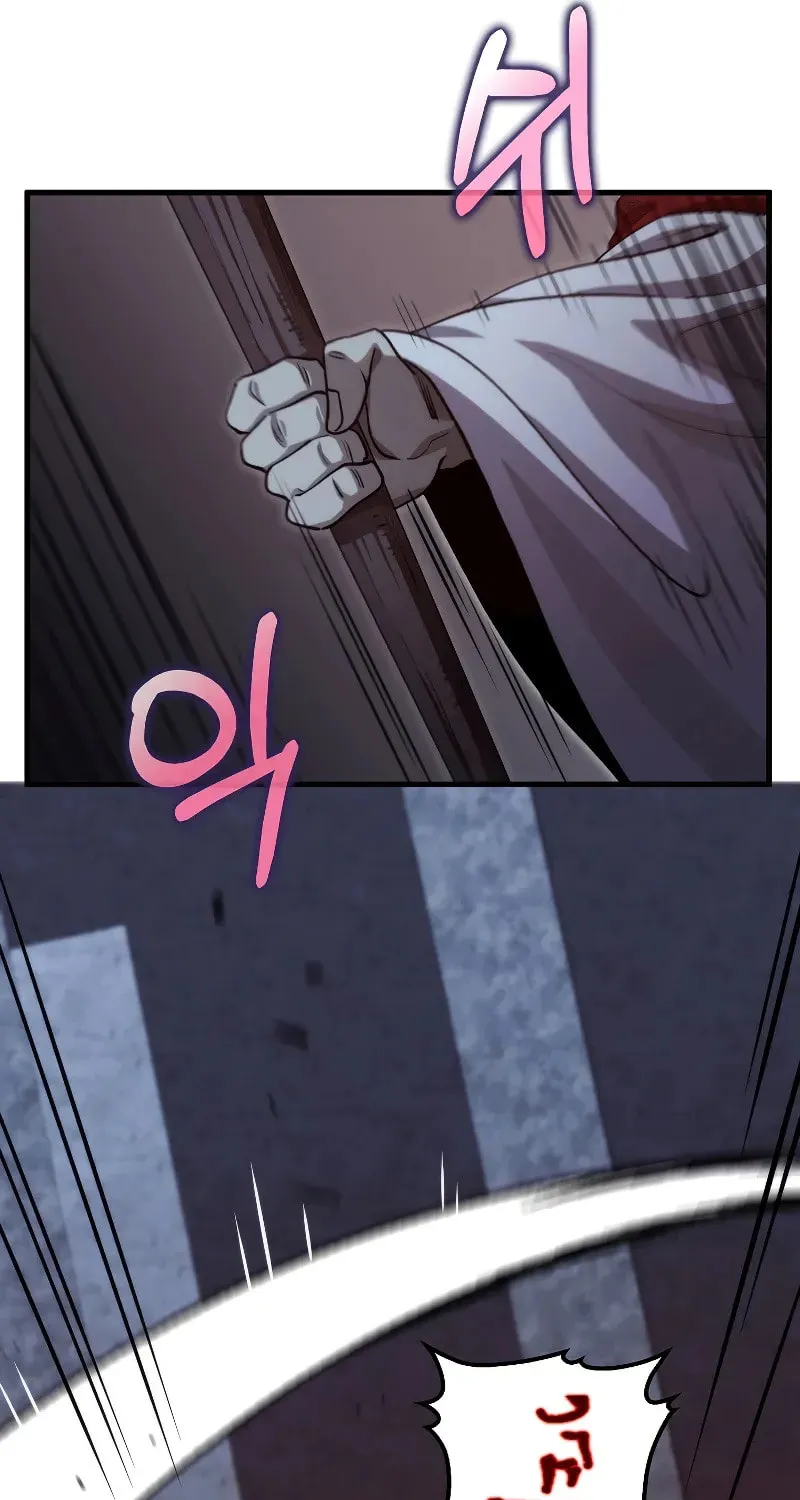 Uiwon, Dasi Salda Chapter 136 page 10 - 