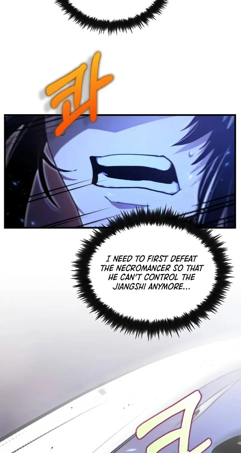 Uiwon, Dasi Salda Chapter 137 page 14 - 