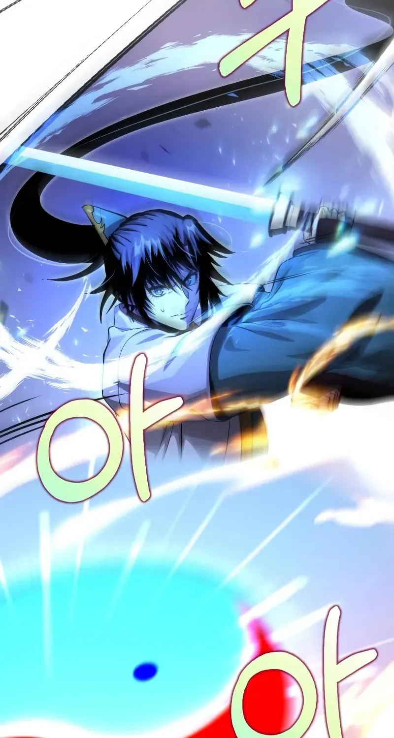 Uiwon, Dasi Salda Chapter 137 page 15 - 