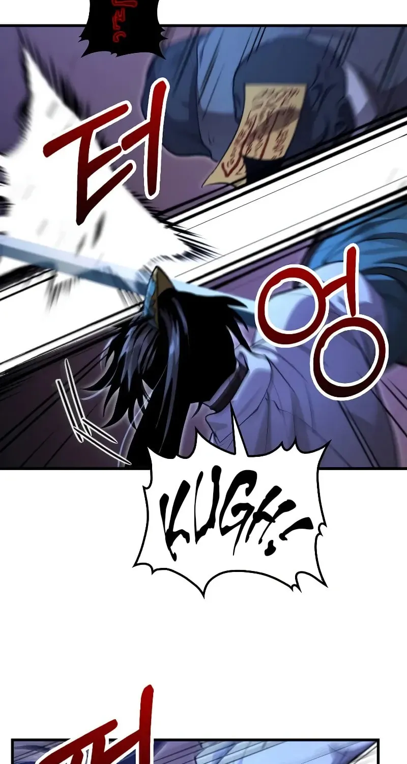 Uiwon, Dasi Salda Chapter 137 page 4 - 