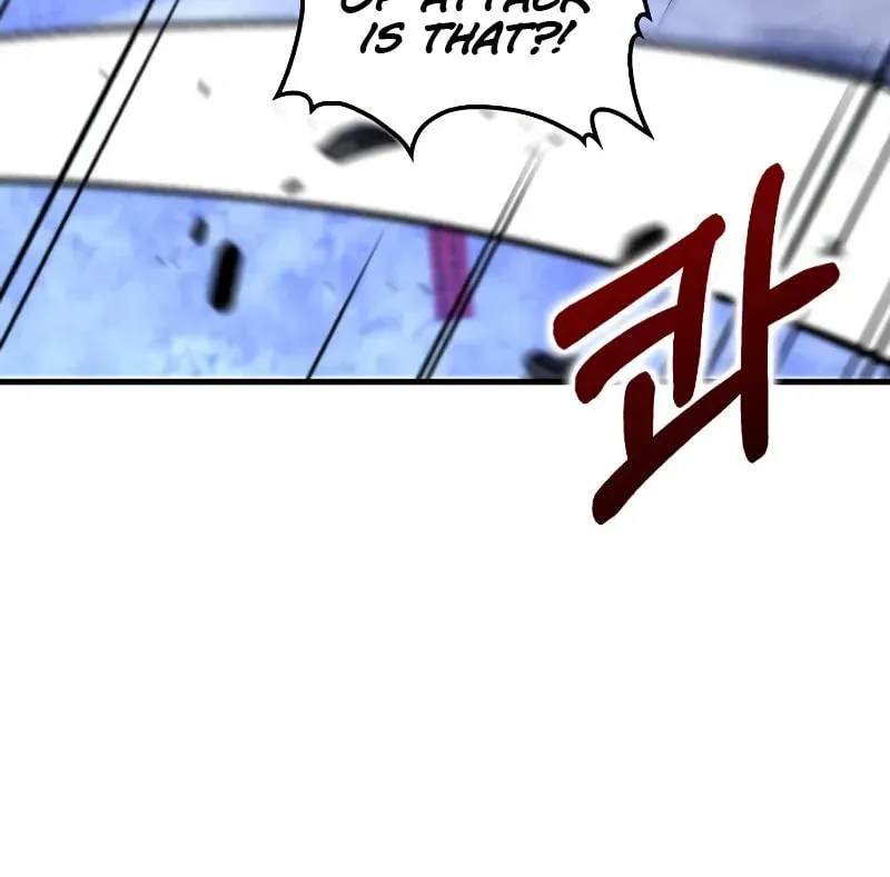 Uiwon, Dasi Salda Chapter 137 page 33 - 