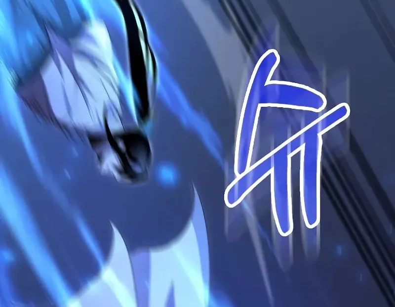 Uiwon, Dasi Salda Chapter 137 page 53 - 