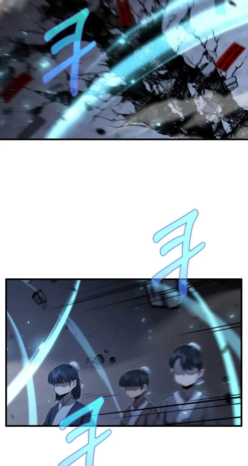 Uiwon, Dasi Salda Chapter 137 page 65 - 