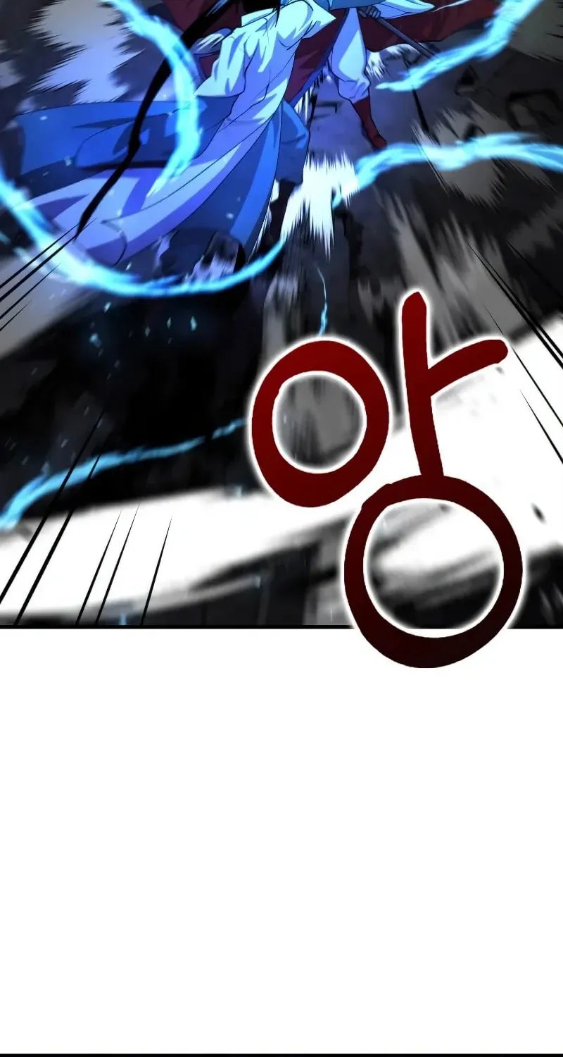 Uiwon, Dasi Salda Chapter 137 page 67 - 