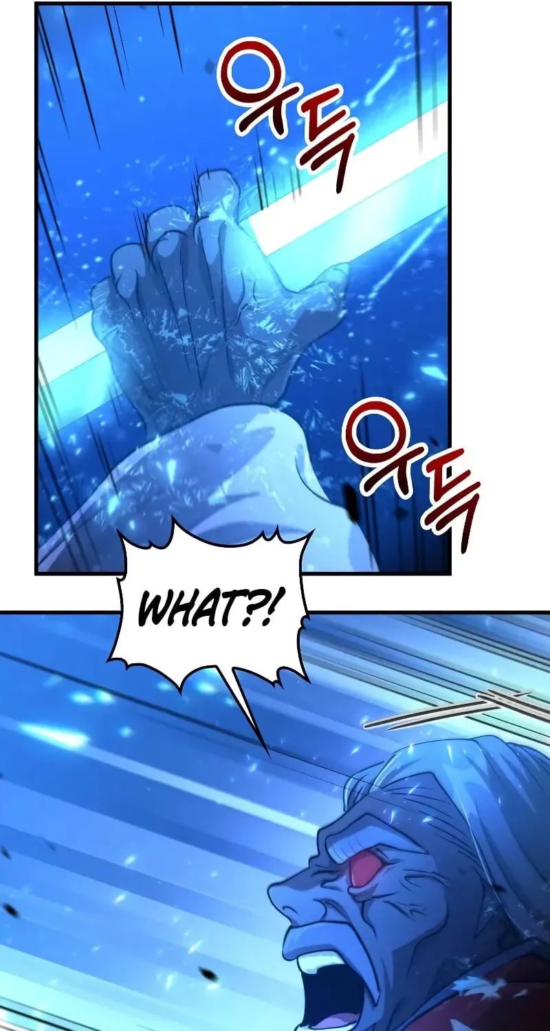 Uiwon, Dasi Salda Chapter 137 page 87 - 