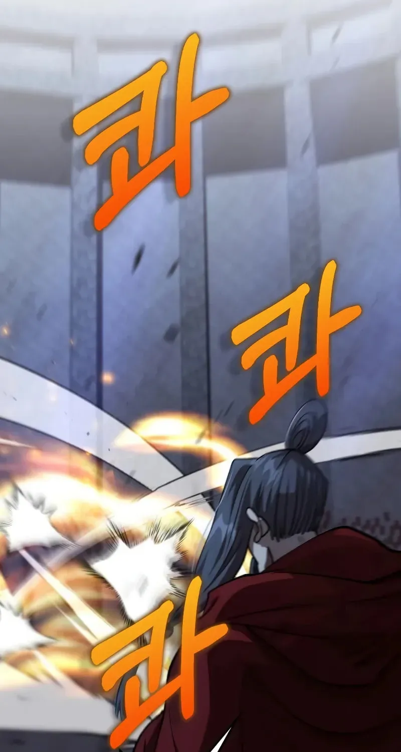Uiwon, Dasi Salda Chapter 137 page 10 - 
