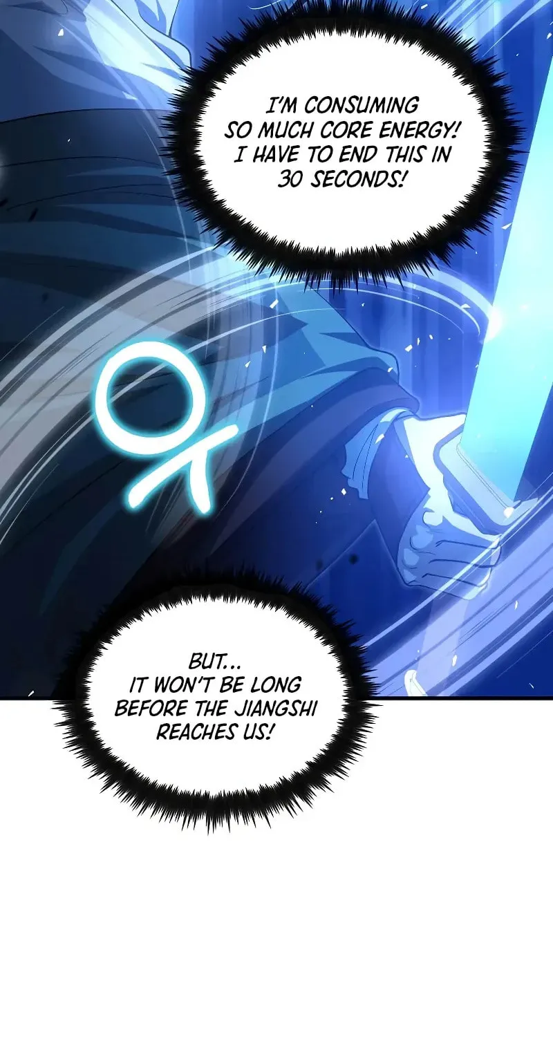 Uiwon, Dasi Salda Chapter 138 page 12 - 