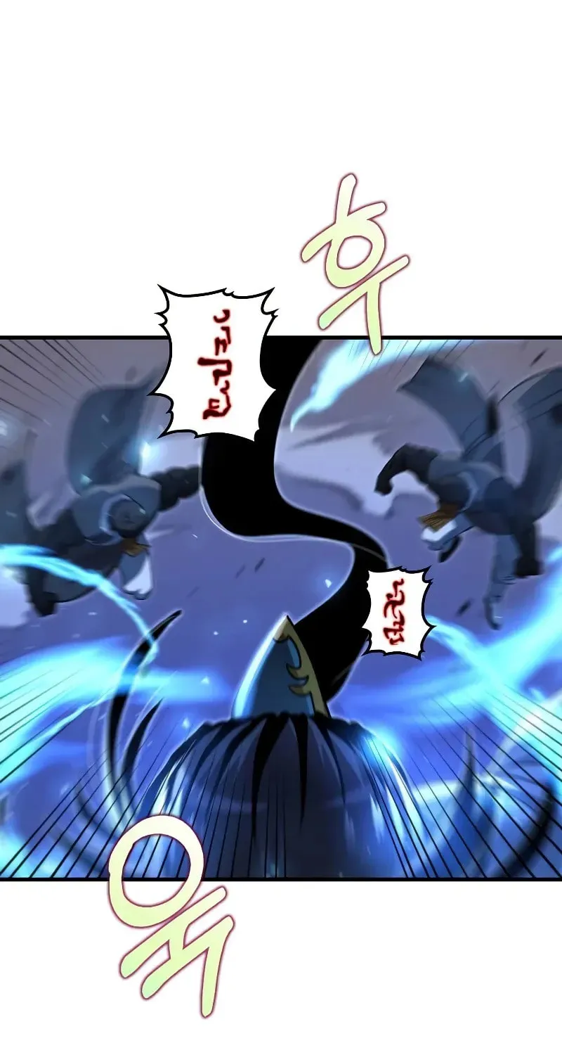 Uiwon, Dasi Salda Chapter 138 page 13 - 