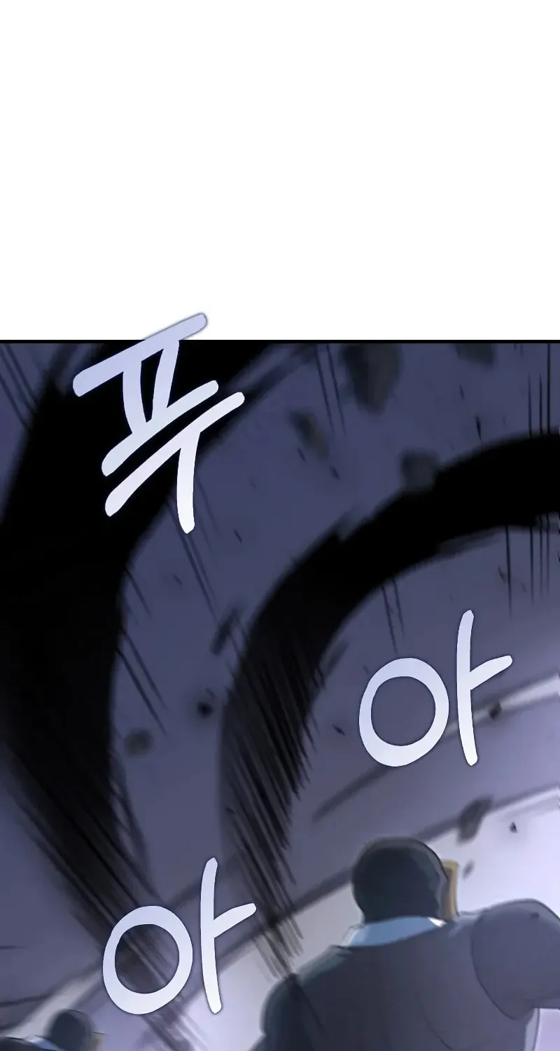 Uiwon, Dasi Salda Chapter 138 page 18 - 