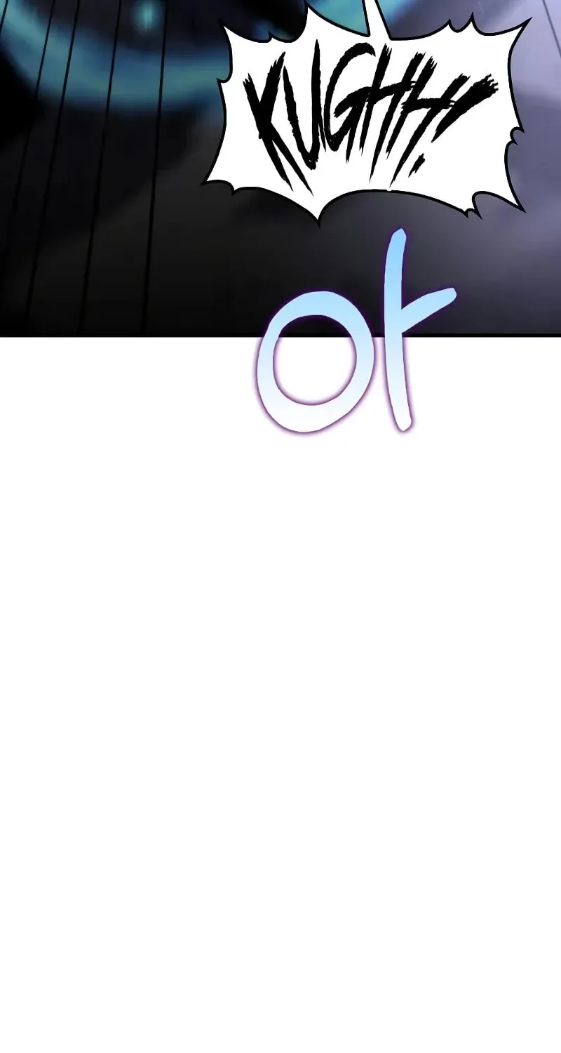 Uiwon, Dasi Salda Chapter 138 page 23 - 