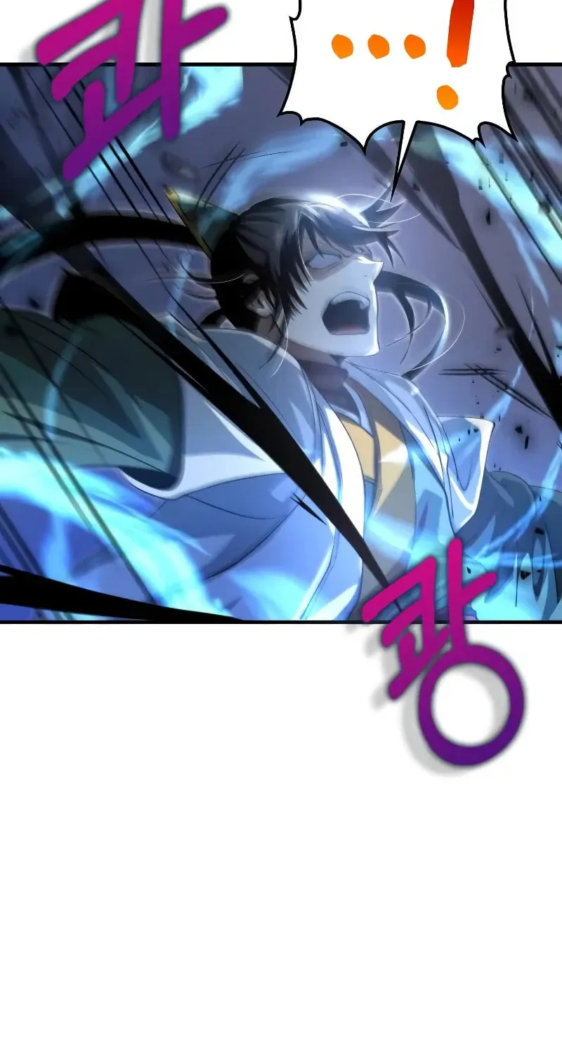 Uiwon, Dasi Salda Chapter 138 page 34 - 