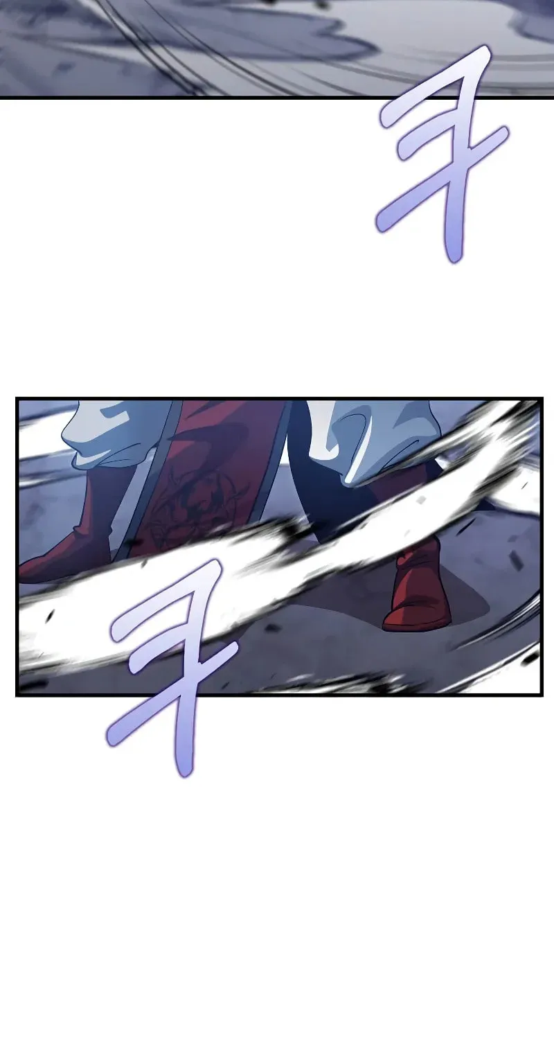 Uiwon, Dasi Salda Chapter 138 page 45 - 